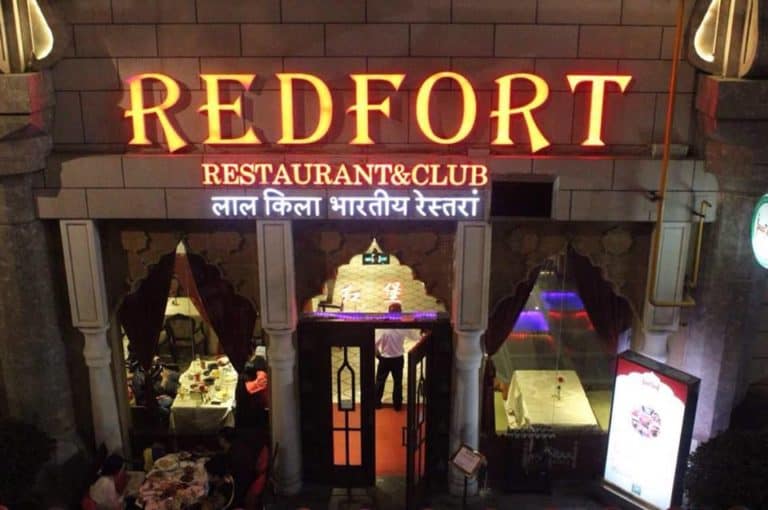 1511129 390779754432978 7554977401025864938 n 768x510