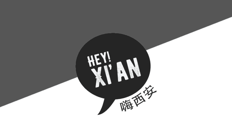 Default_hey_xian Default_hey_xian