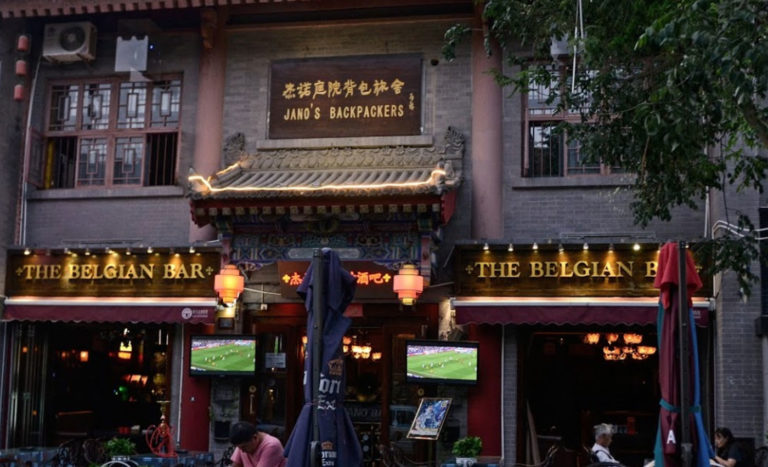 Screenshot 2019 07 02 at 16.39.51 768x467