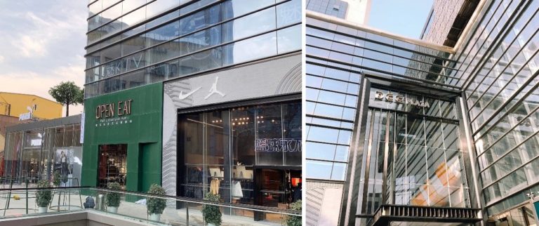 WechatIMG383 768x322