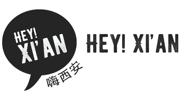 Hey-Xian.com