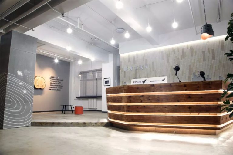 rocketspace 1 768x512