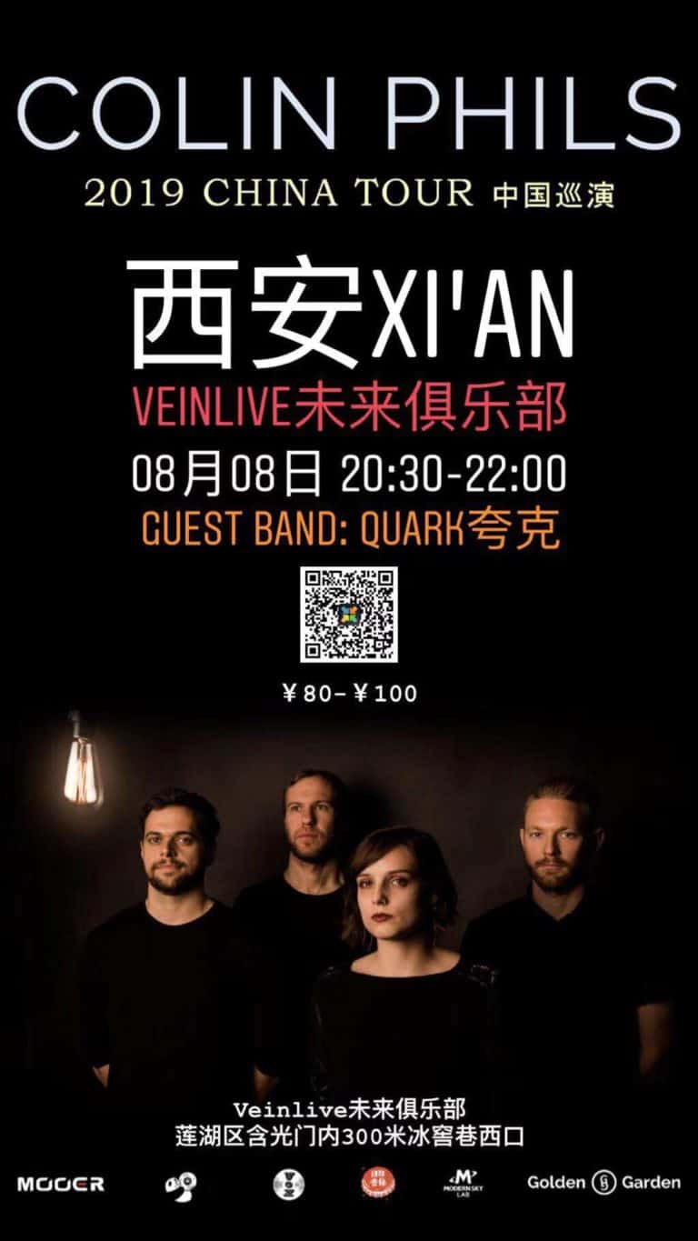 Colin Phils Xian 1 768x1365