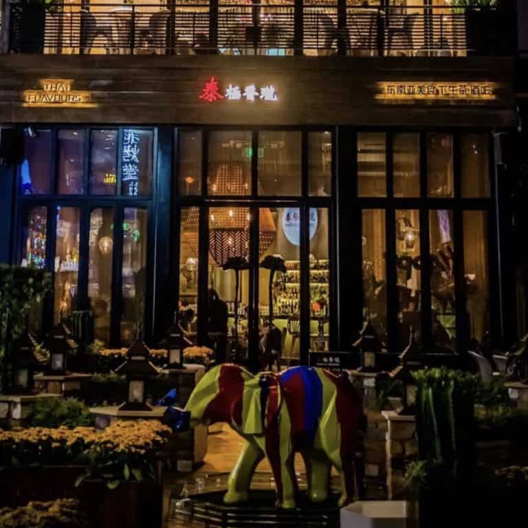 Thai Flavours hey xian 1 768x768