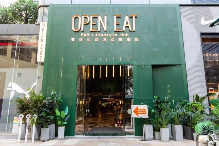 open eats hey xian 768x512