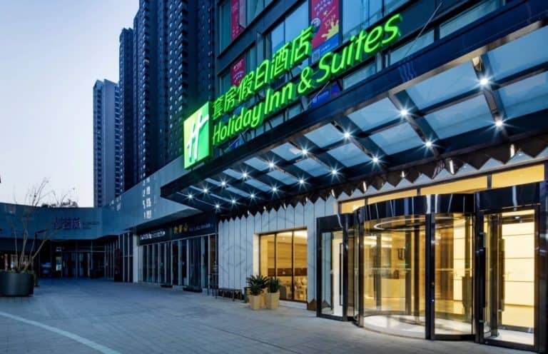 holiday inn suites hey xian 1 768x496