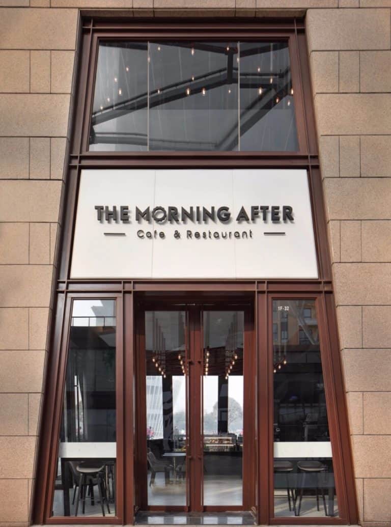 the morning after hey xian 1 768x1035