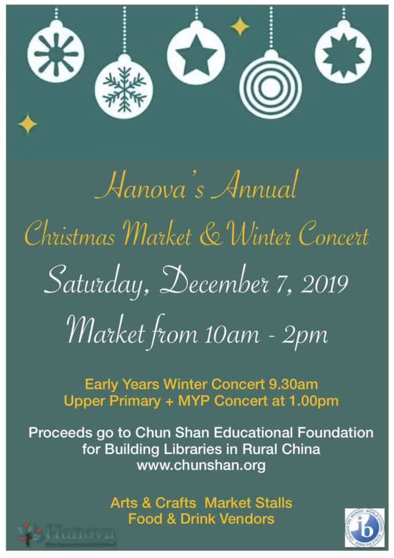 WeChat Image 20191203035809 768x1087