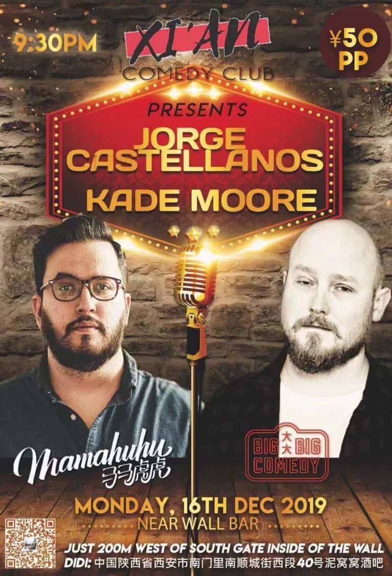 WeChat Image 20191210041840 1 768x1129