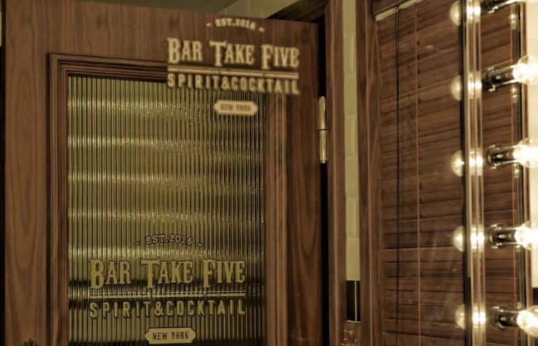 bartakefive2 heyxia 768x495