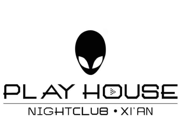 playhouselogo heyxian 768x586