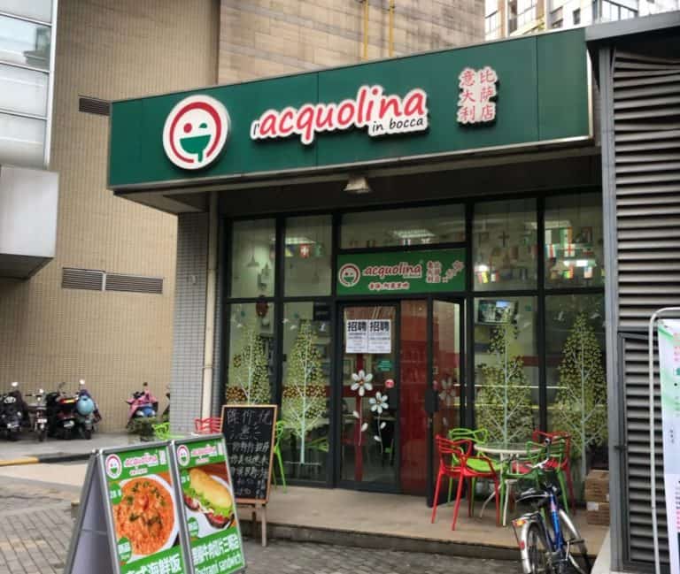 acquolina hey xian 768x649