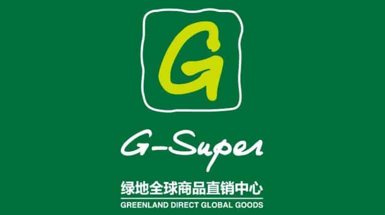 g super logo hey xian 768x429