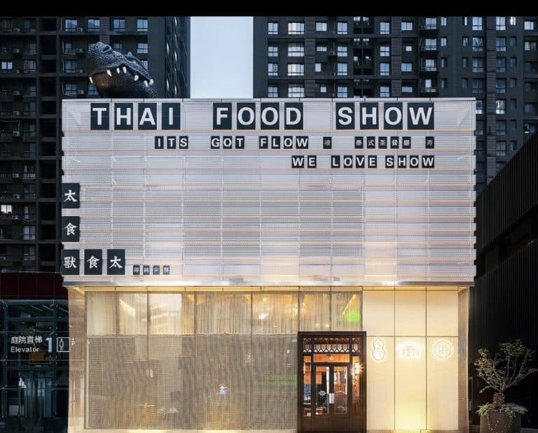 thaifoodshow gaoxin hey xian 1 768x619