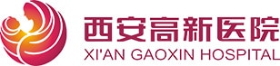 xian gaoxin hospital logo hey xian