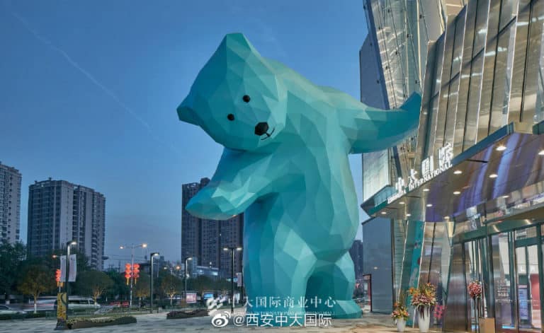 zhongda international hey xian 1 768x471