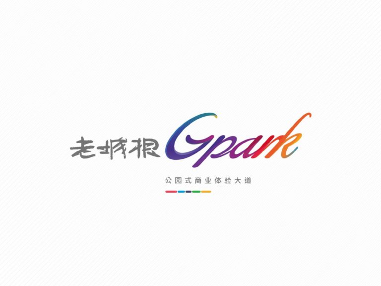 G Park hey xian 768x576