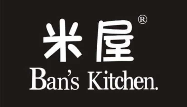 banskitchen logo hey xian 768x440