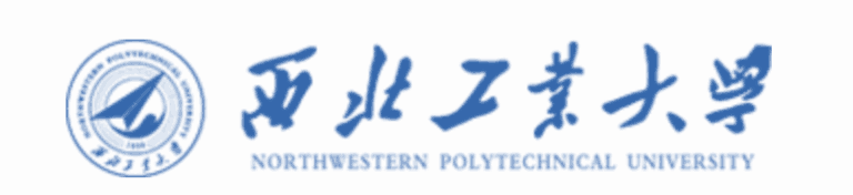 Northwestern Polytechnical University Changan Campus | Hey-Xian.com