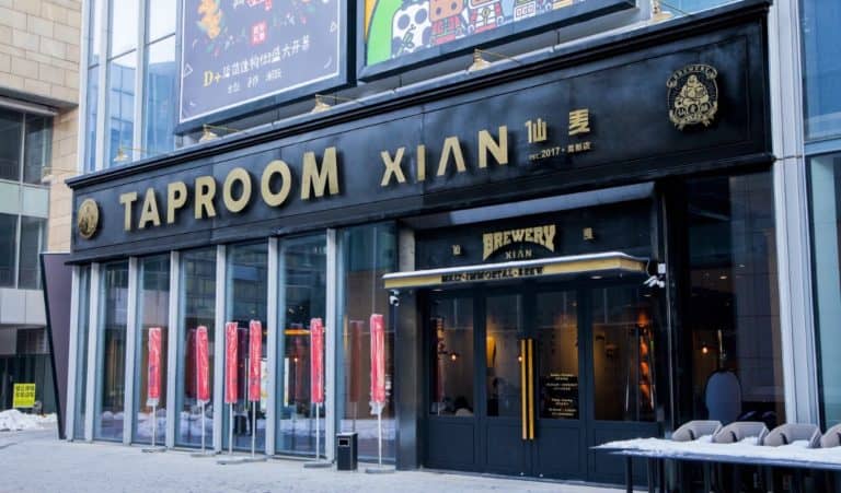 xian taproon gaoxin hey xian 2 768x451