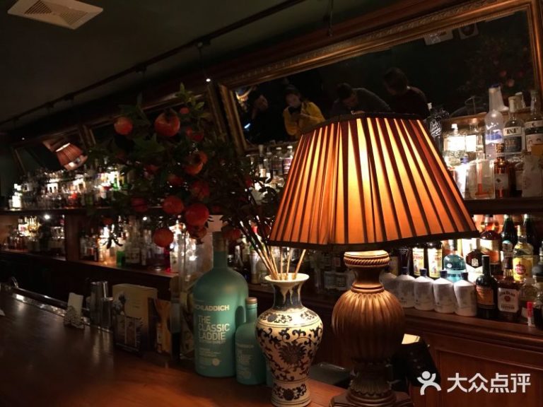 Bar Take Five Spirit Cocktails Zhuque 朱雀店 chengdu expat 1 768x576