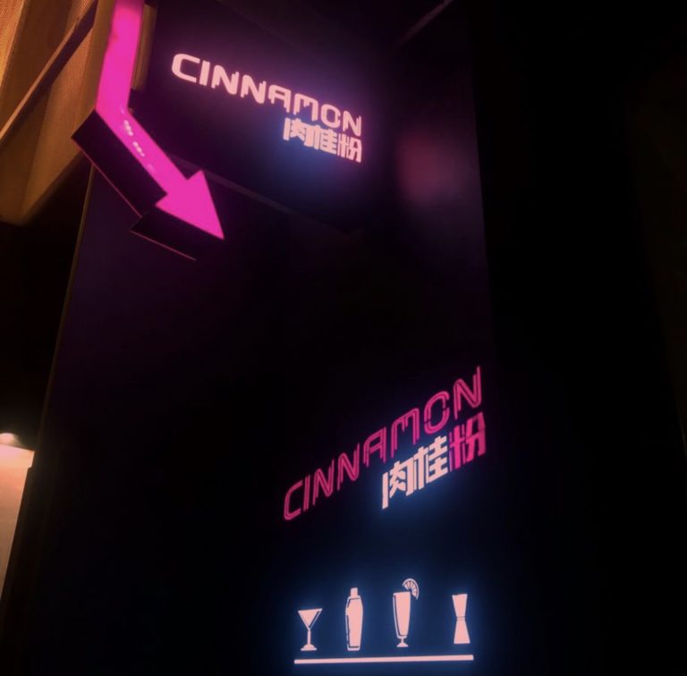 CINNAMON Hey Xian 4 768x756