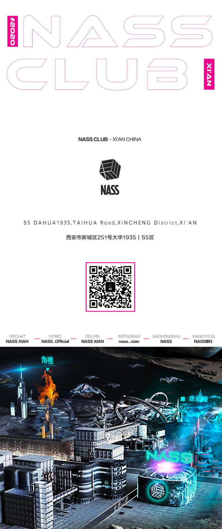 NASS hey xian 4 768x1825