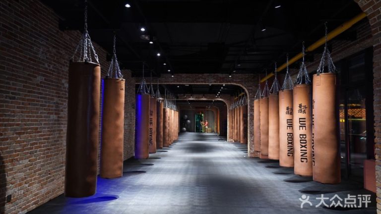 Weboxing hey xian 1 768x432