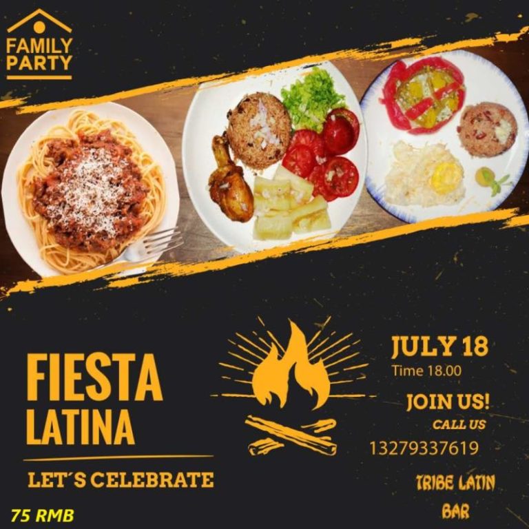 July 18 Tribe Latin Bar Fiesta Latina 1 hey xian 1 768x768