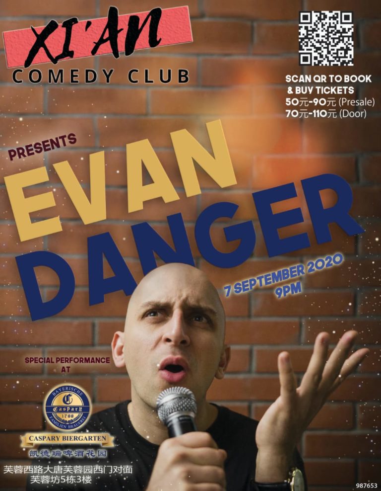 Evan Danger 1 768x988