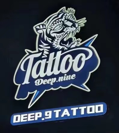 Deep.9 Tattoo Hey Xi‘an2