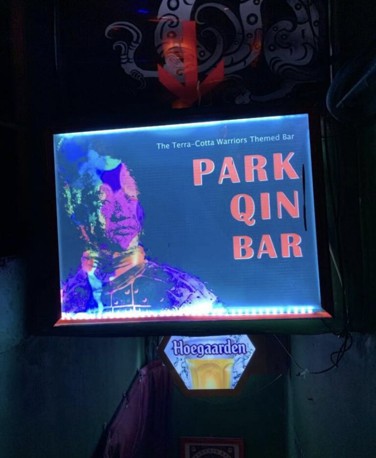 park qin hey xian 3.0 768x936