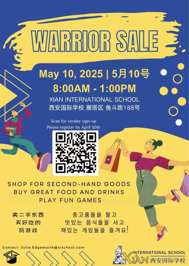 微信图片 20250416164708 1 768x1079