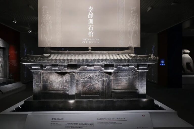 Xi’an Beilin Museum, Xian, HeyXian